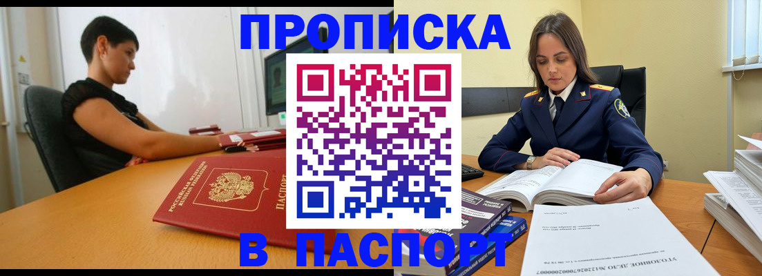 форма 3 в Осташкове